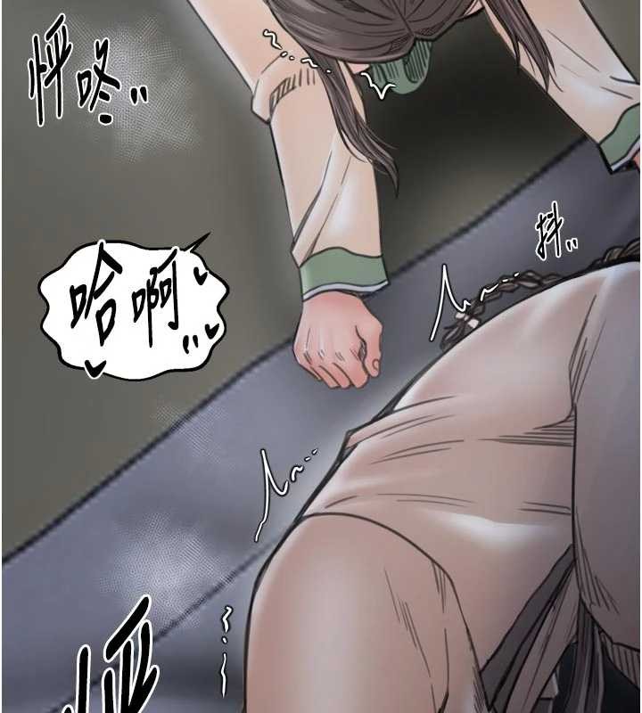 第64话-娘和养子的秘密