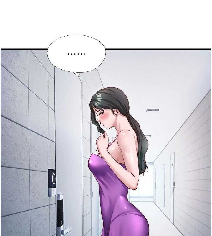 第37话-臀部有股滚烫的触感♥