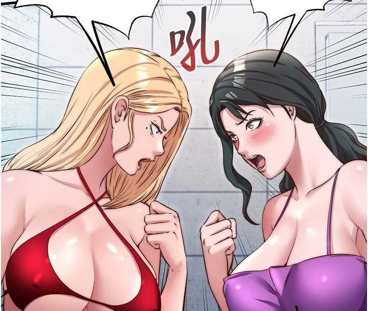 第37话-臀部有股滚烫的触感♥
