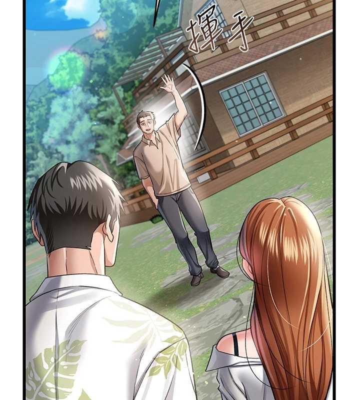 第24话-暗潮汹涌的聚餐