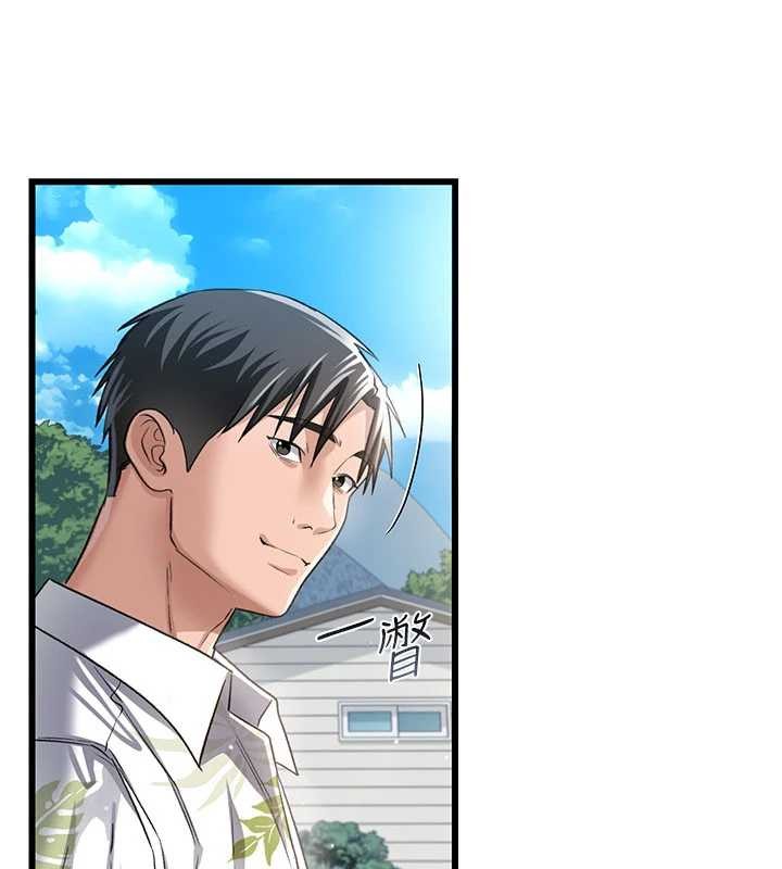 第24话-暗潮汹涌的聚餐