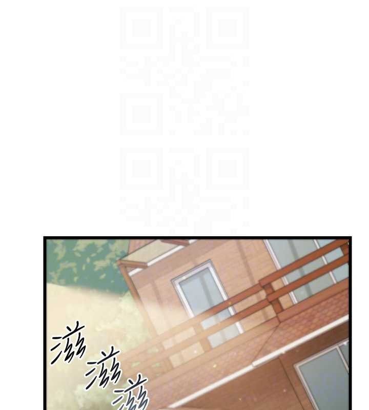 第24话-暗潮汹涌的聚餐