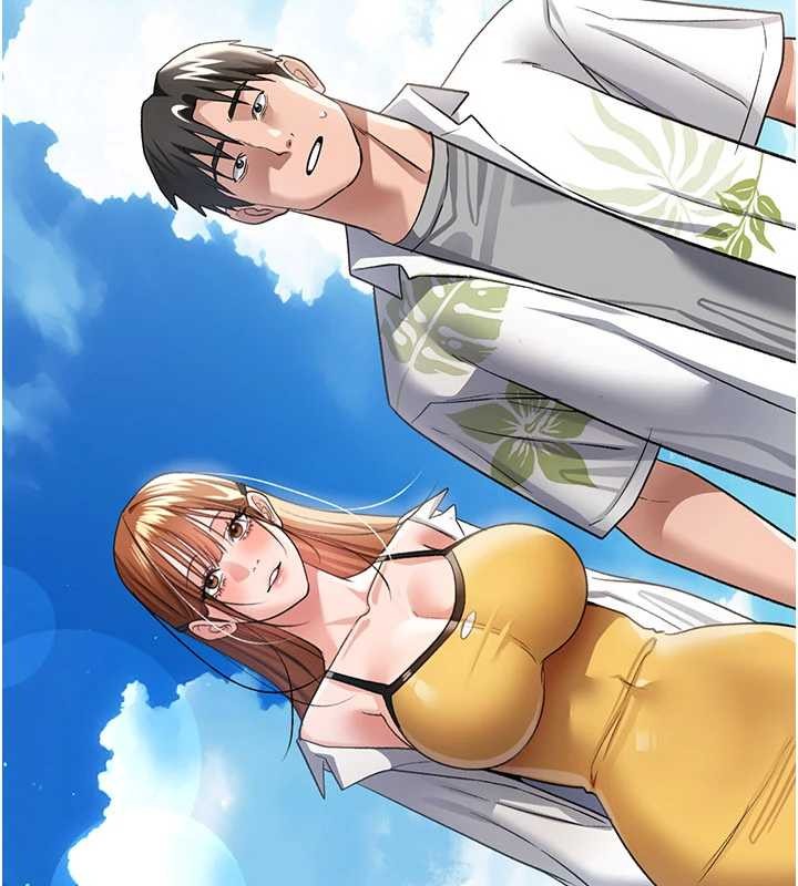 第24话-暗潮汹涌的聚餐