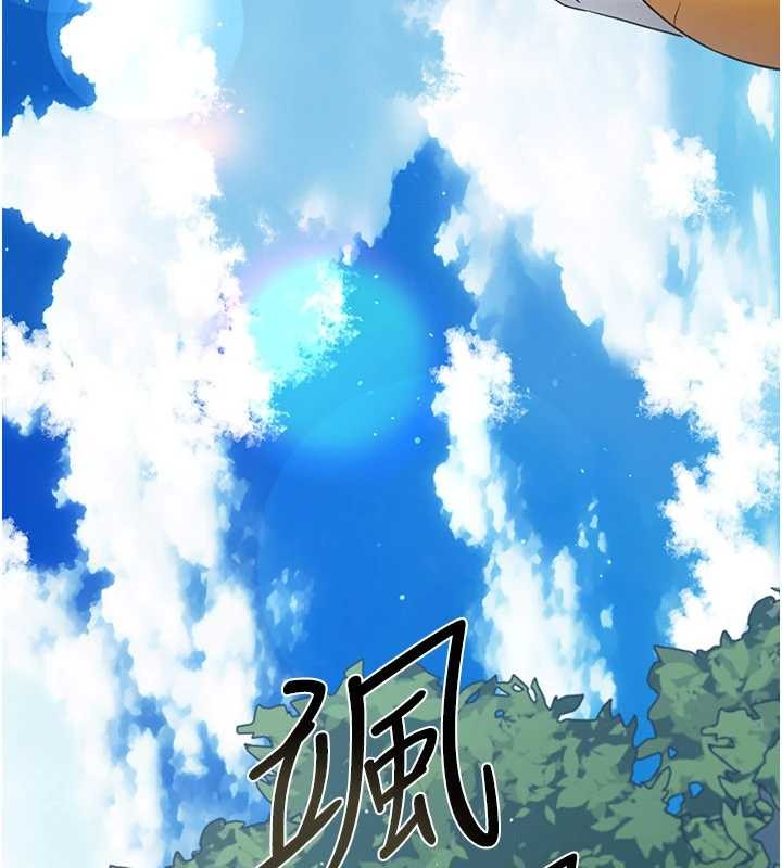 第24话-暗潮汹涌的聚餐