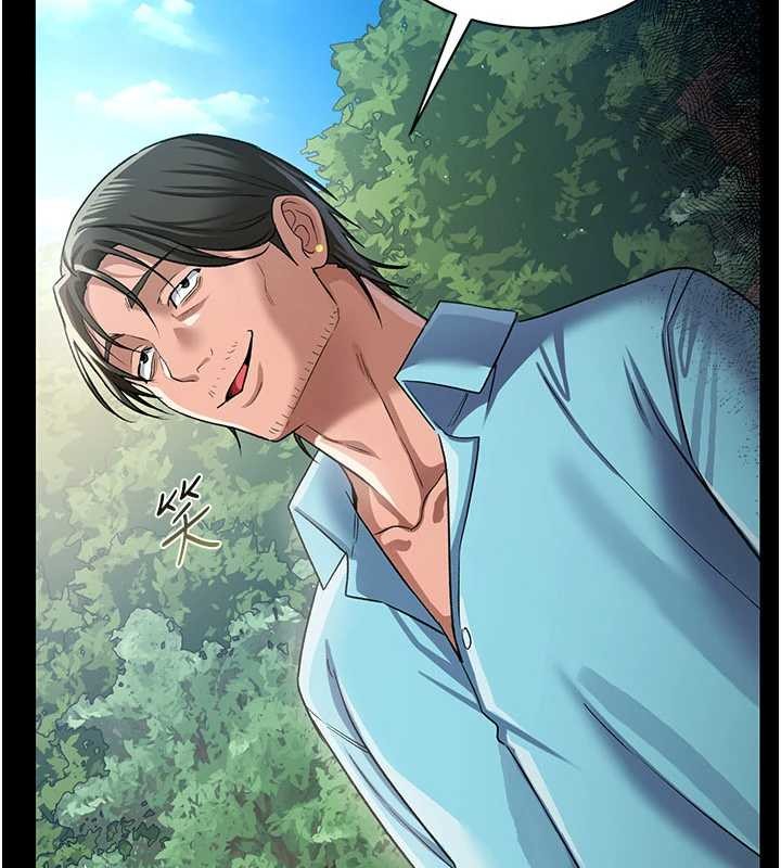 第24话-暗潮汹涌的聚餐