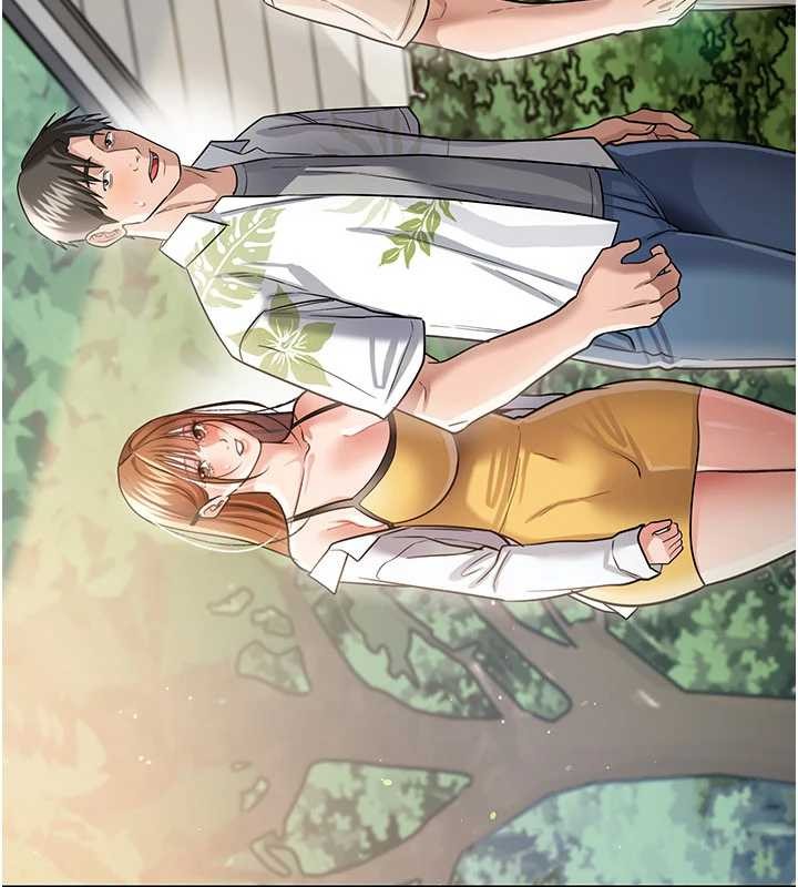 第24话-暗潮汹涌的聚餐