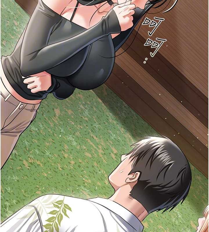第24话-暗潮汹涌的聚餐
