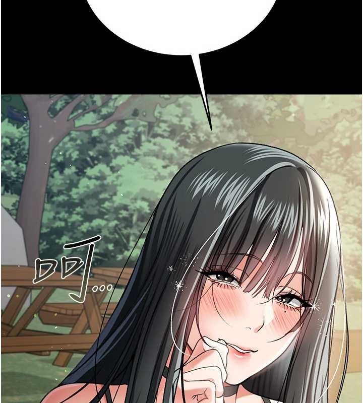 第24话-暗潮汹涌的聚餐