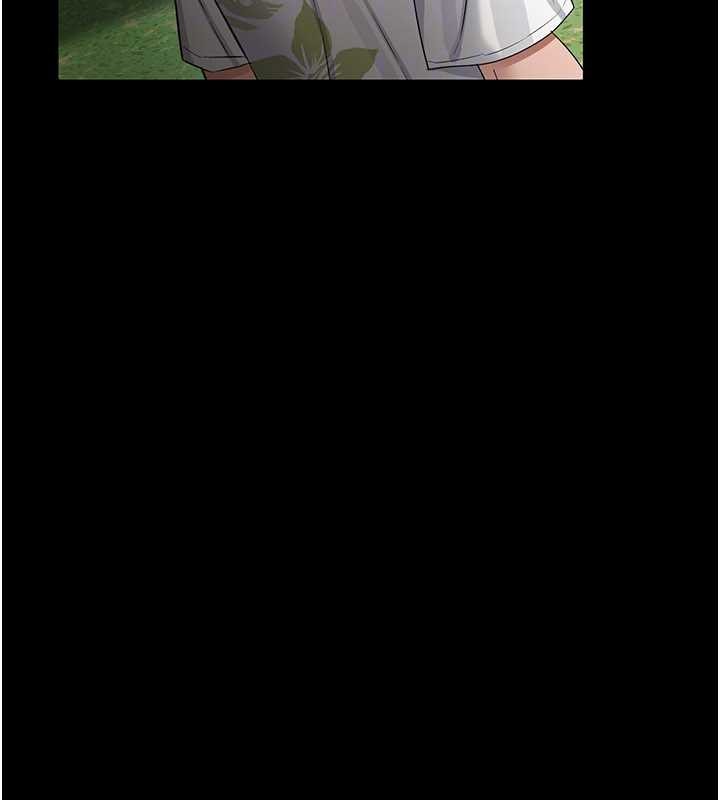 第24话-暗潮汹涌的聚餐