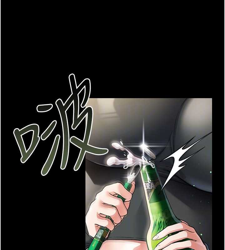 第24话-暗潮汹涌的聚餐