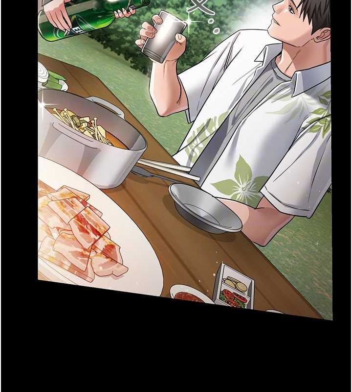 第24话-暗潮汹涌的聚餐