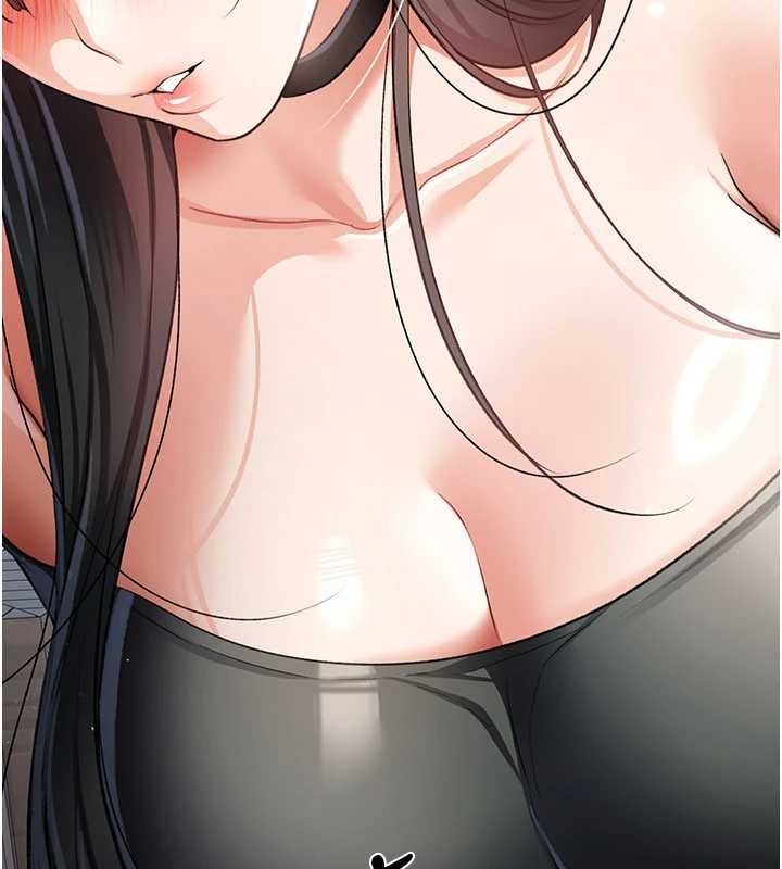 第24话-暗潮汹涌的聚餐