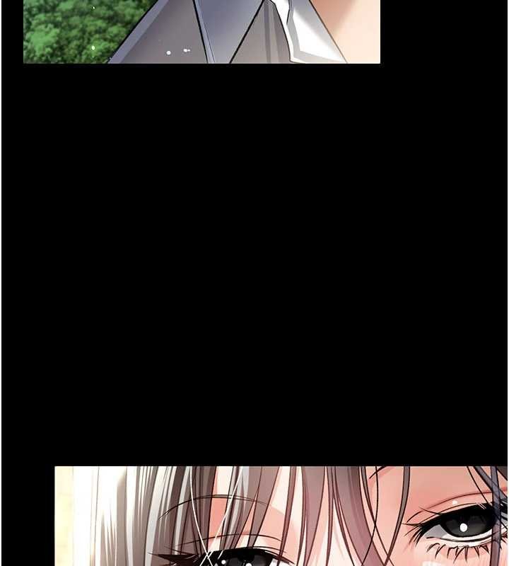 第24话-暗潮汹涌的聚餐