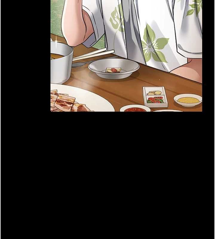 第24话-暗潮汹涌的聚餐