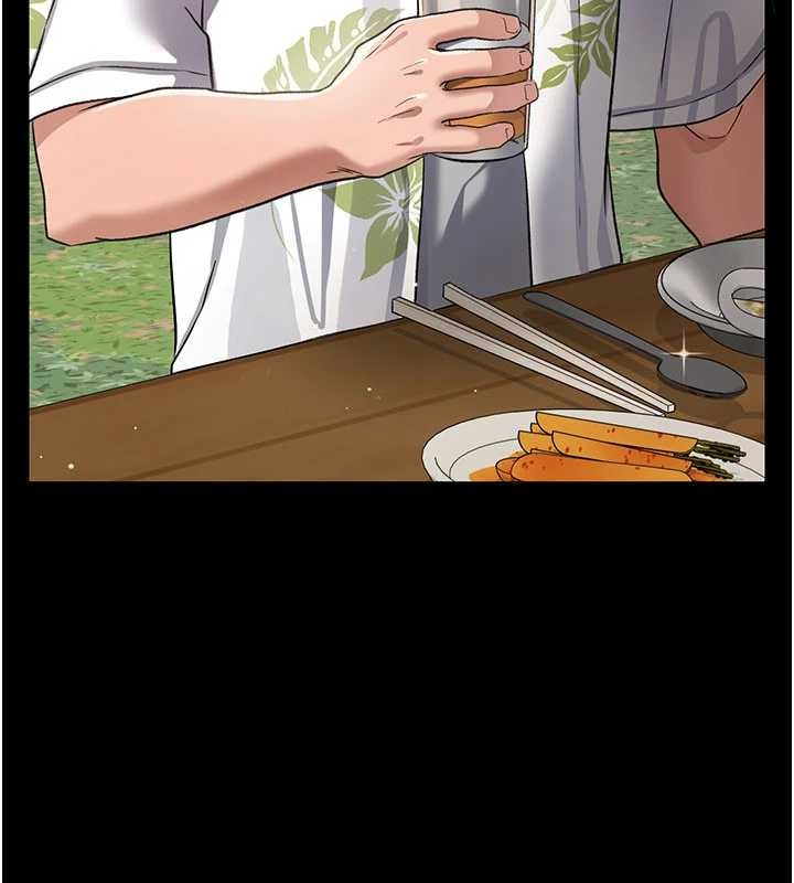 第24话-暗潮汹涌的聚餐