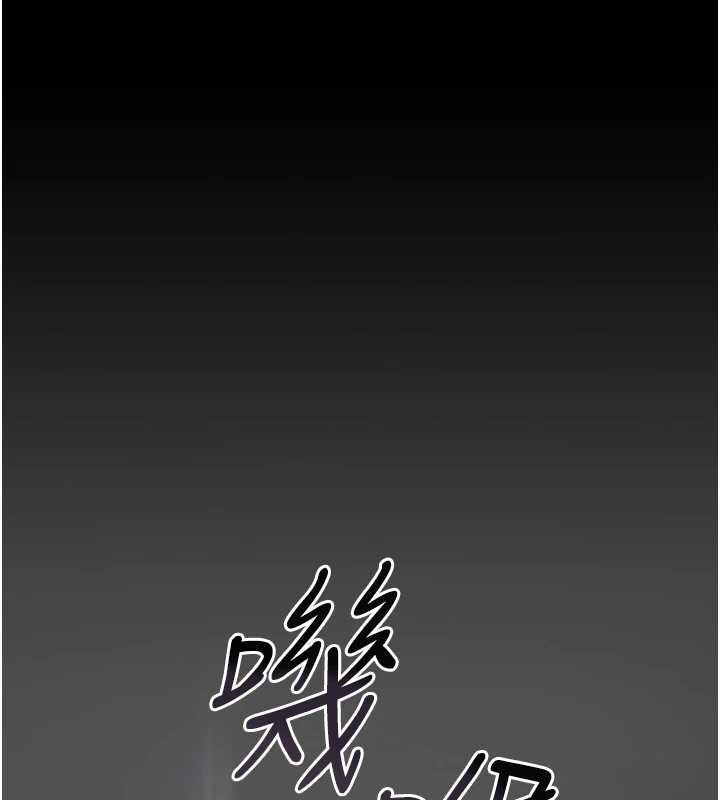 獵艷管理員 第18话-想转正就乖乖听话 第1页