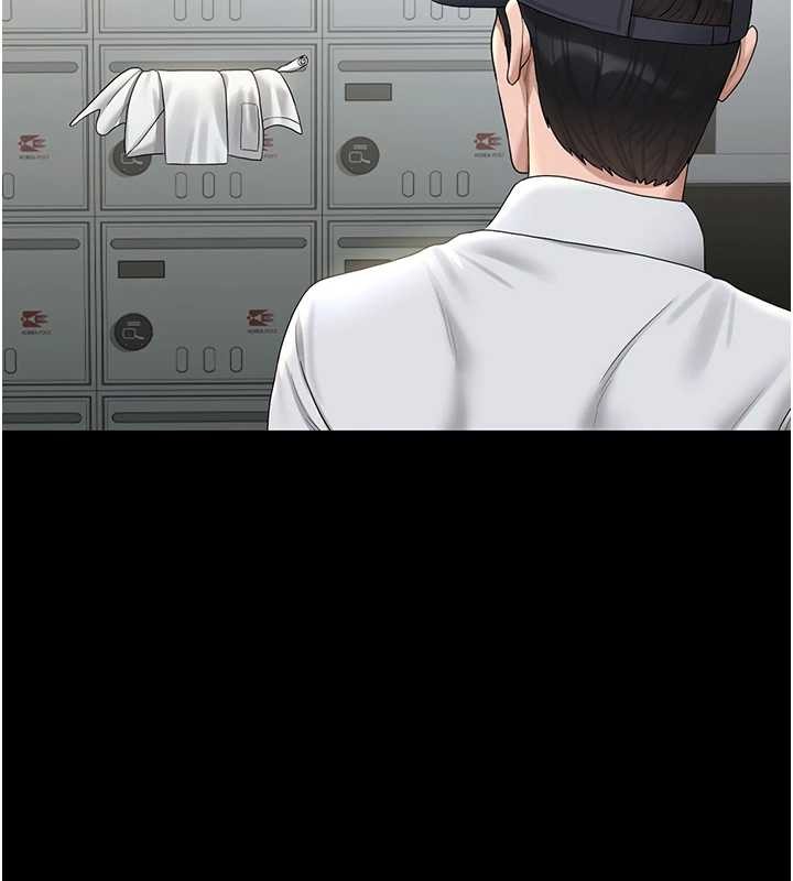 第18话-想转正就乖乖听话