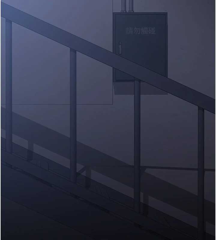 第18话-想转正就乖乖听话
