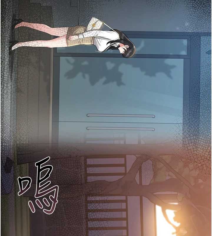 第18话-想转正就乖乖听话