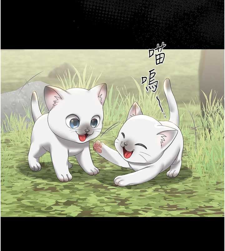 第18话-想转正就乖乖听话