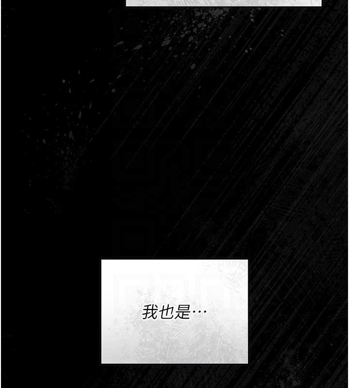第18话-想转正就乖乖听话
