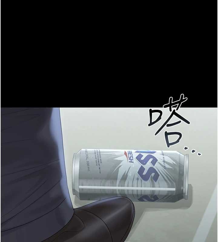 第18话-想转正就乖乖听话