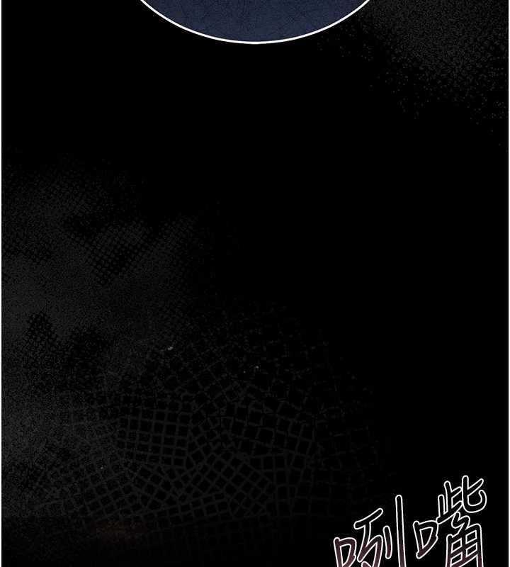 第18话-想转正就乖乖听话