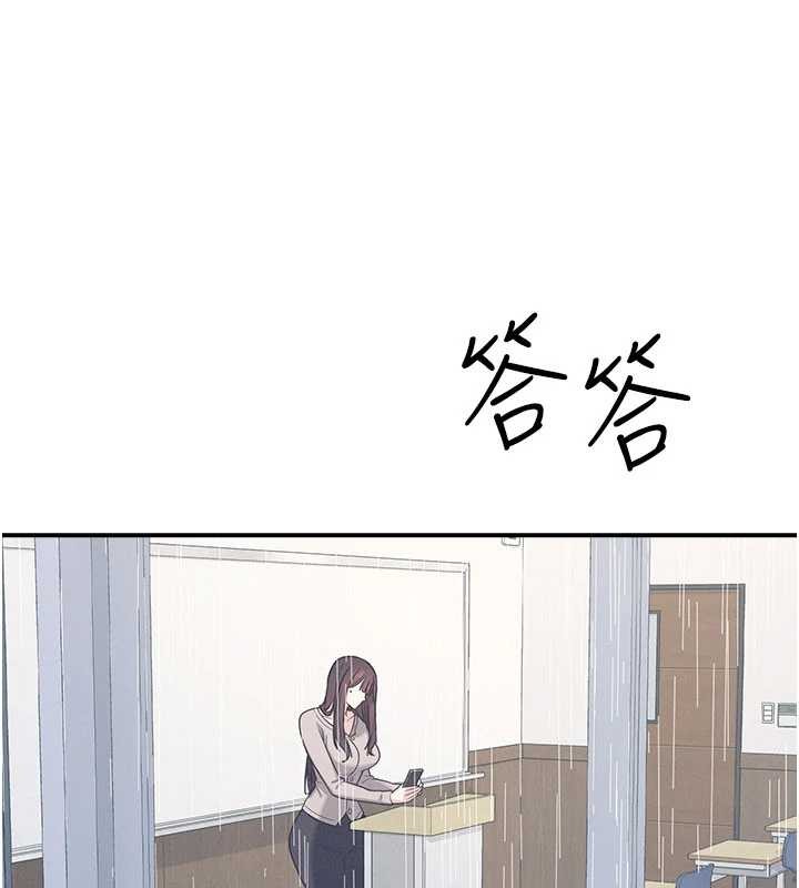 第14话-决定成为补习班的肉便器