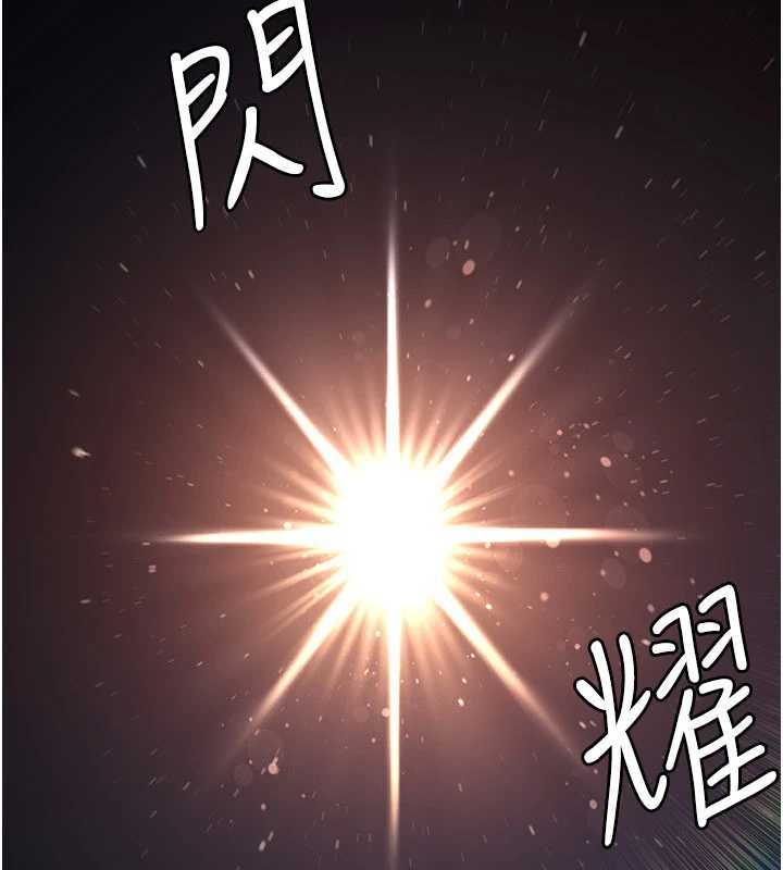 第14话-决定成为补习班的肉便器