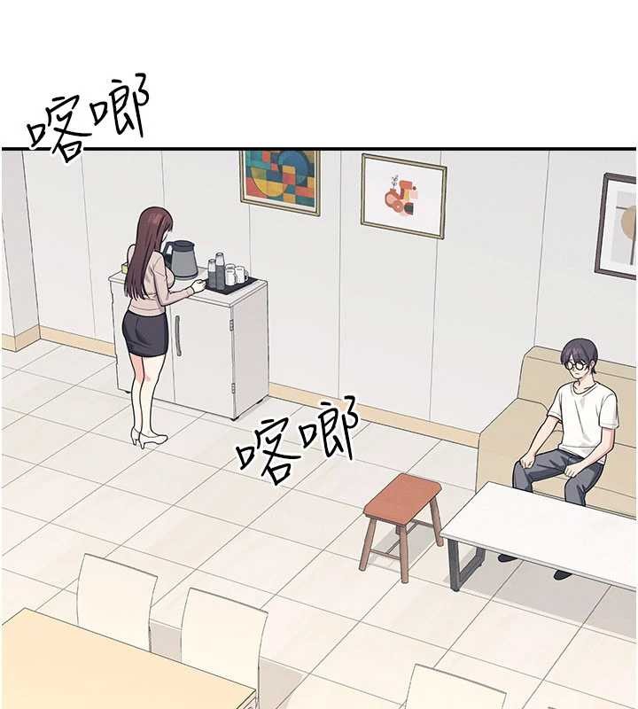 第14话-决定成为补习班的肉便器
