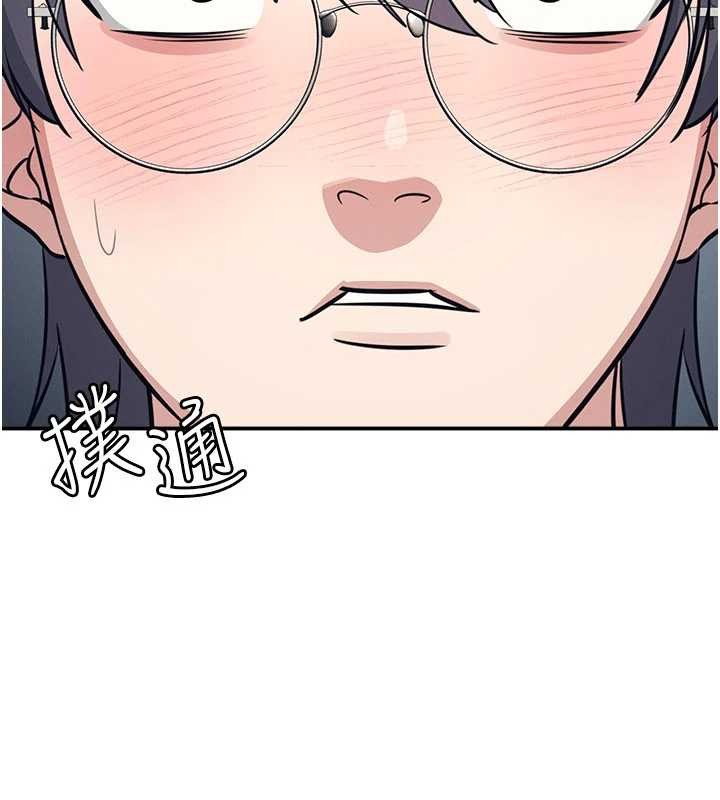 第14话-决定成为补习班的肉便器