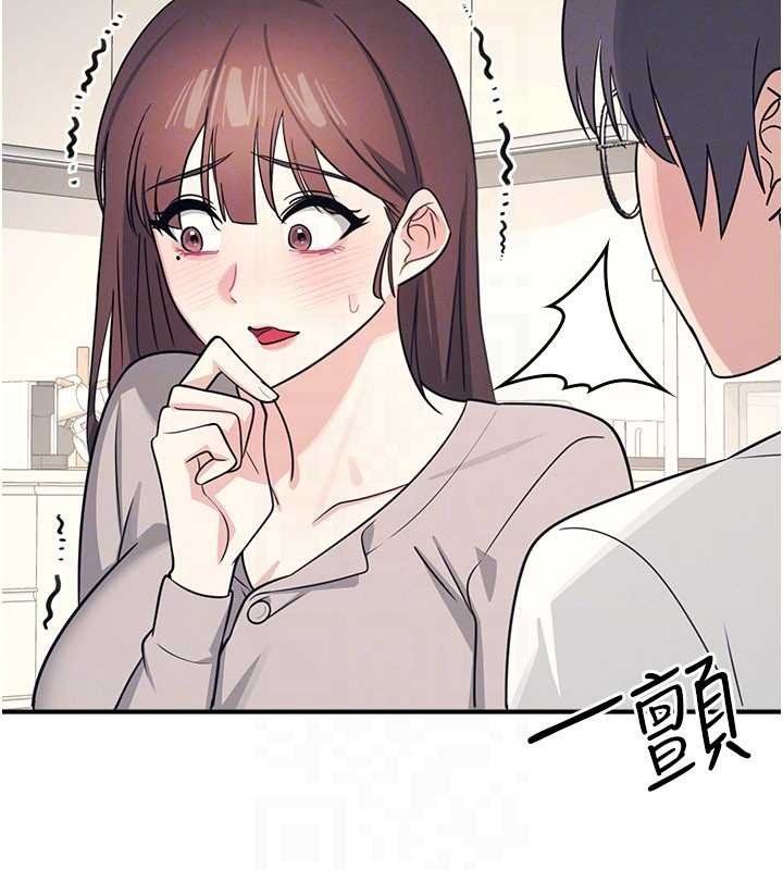 第14话-决定成为补习班的肉便器