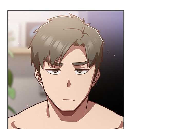 摸魚生存指南 第26话 第2页