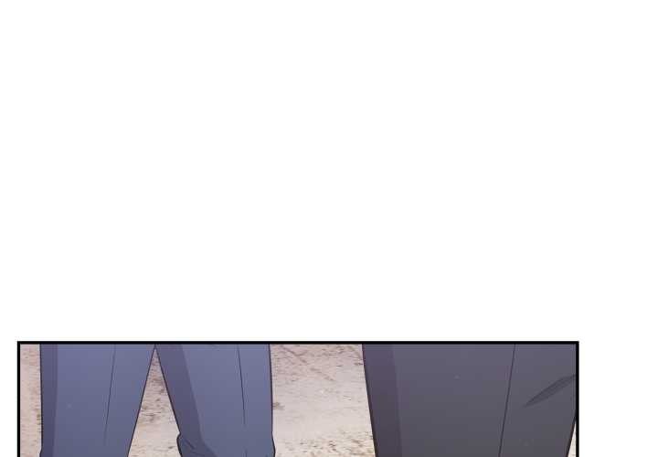 傻瓜病毒 第48话 第2页