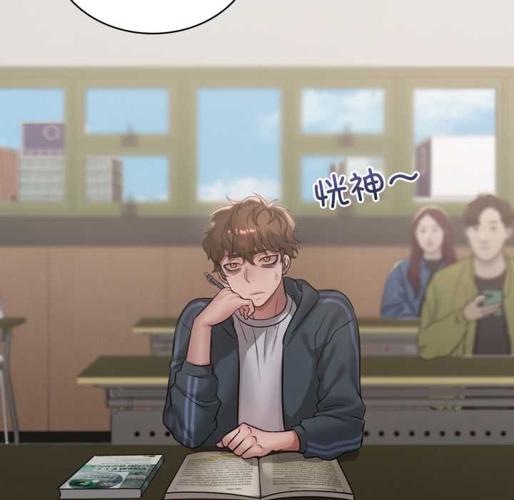 第91话