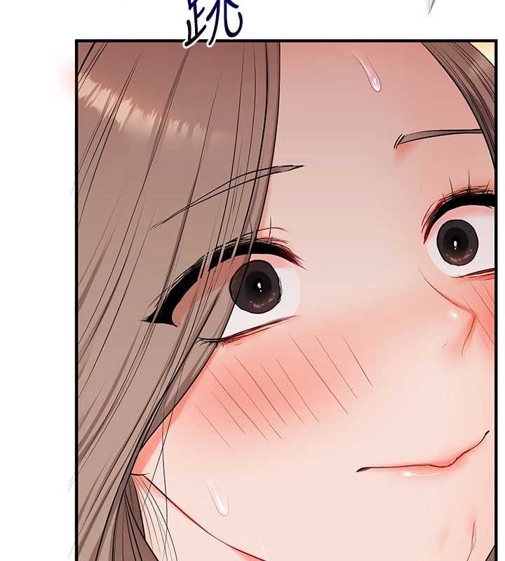 第88话-被快感刺激到洩洪