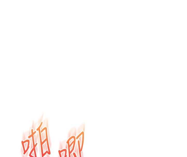 第88话-被快感刺激到洩洪