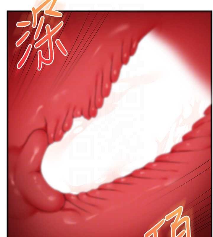 第88话-被快感刺激到洩洪