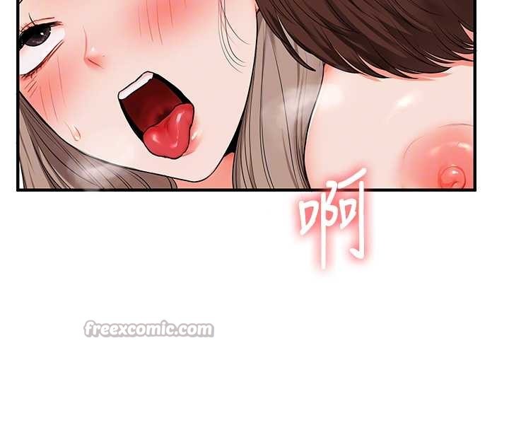 第88话-被快感刺激到洩洪
