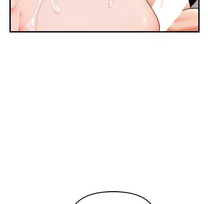 第88话-被快感刺激到洩洪