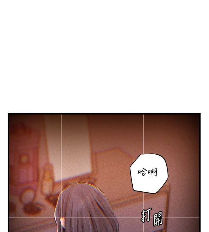 岳母為何那樣 第80话-自拍性爱影片的性奴 第1页