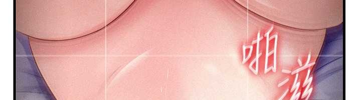 第80话-自拍性爱影片的性奴