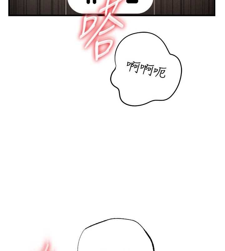 第80话-自拍性爱影片的性奴
