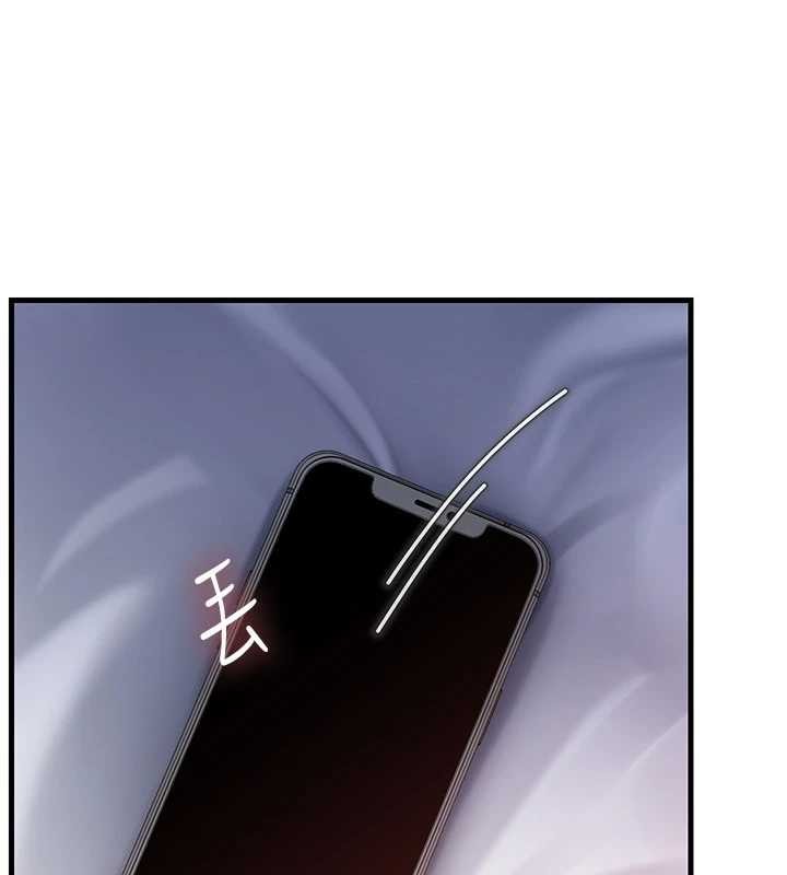 第80话-自拍性爱影片的性奴