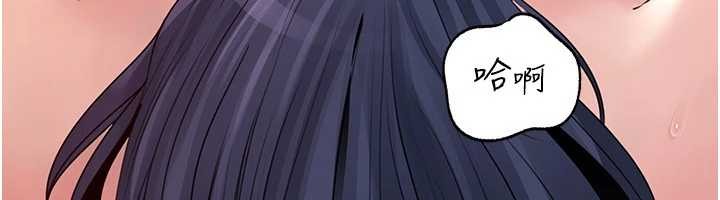 第80话-自拍性爱影片的性奴