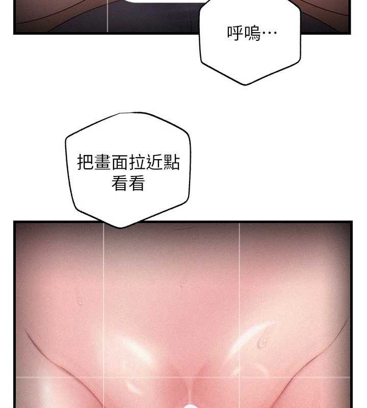第80话-自拍性爱影片的性奴