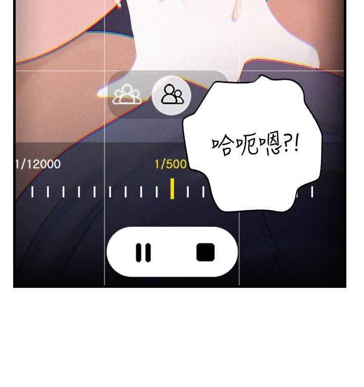 第80话-自拍性爱影片的性奴