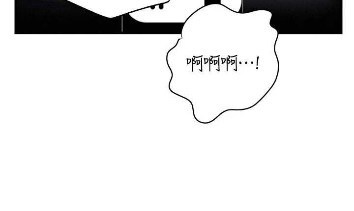 第80话-自拍性爱影片的性奴