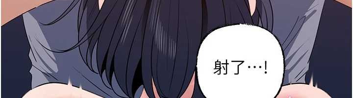 第80话-自拍性爱影片的性奴