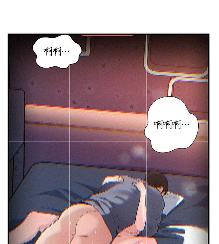 第80话-自拍性爱影片的性奴